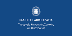 Υπουργείο Κοινωνικής Συνοχής και Οικογένειας